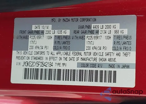 2015 Mazda Cx-5 Touring z USA, uszkodzony, nr VIN JM3KE2CY5F0542184